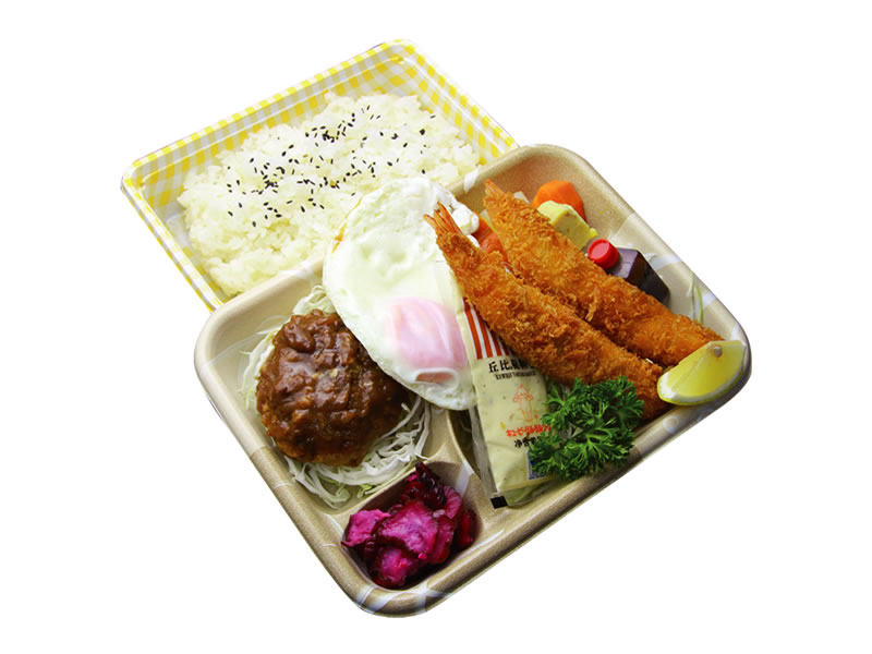 目玉焼きデミハンバーグBIG海老フライダブル弁当