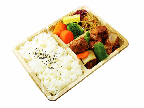 鶏の唐揚げと野菜の黒酢庵弁当